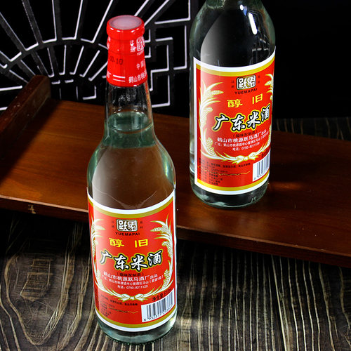 广东跃马牌米酒20度酯味型配制酒610ml厨房做菜炒菜烹饪跃马米酒 - 图1