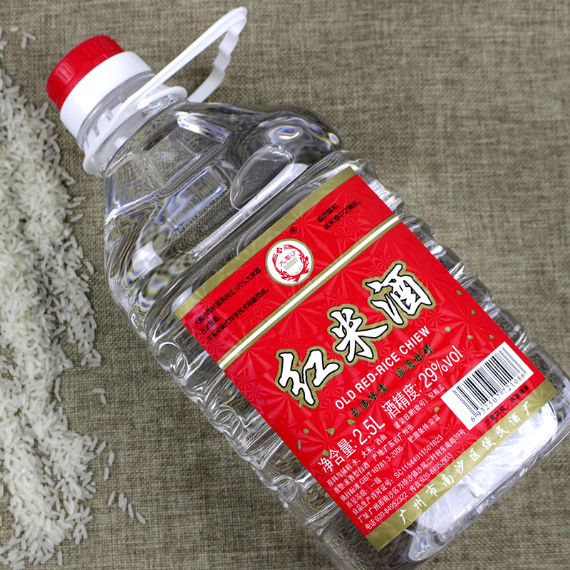 广东红米酒29度2.5L 5斤装粤菜顺德醉鹅火焰鱼酒餐厅酒店厨房用酒 - 图2