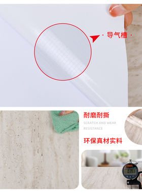 卡沃森厨房PVCB1级防火阻燃
