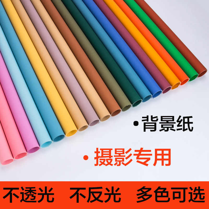淘宝店拍照背景-新人首单立减十元-2021年9月淘宝海外