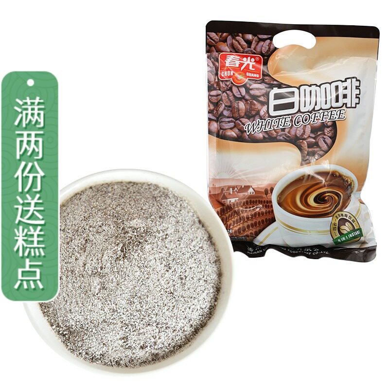 春光咖啡海南特产速溶咖啡粉手冲学生袋装冲调饮料饮品白咖啡粉_虎窝淘