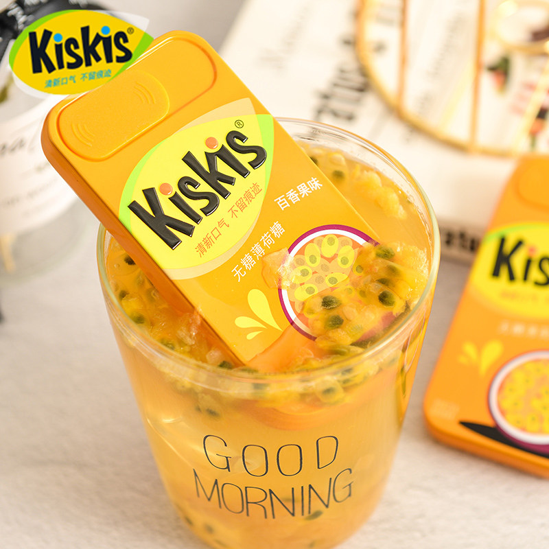 酷滋kiskis无糖薄荷糖水蜜桃便携盒 尖叫食品糖果