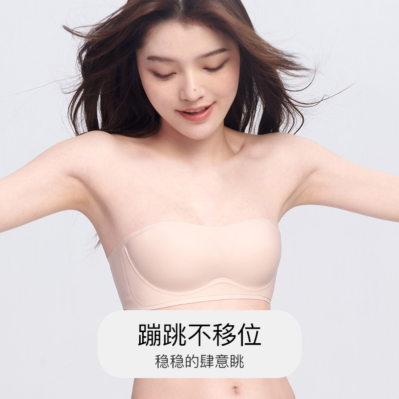 laemayny肩带防滑隐形夏季聚拢抹胸 LAEMAYNY文胸