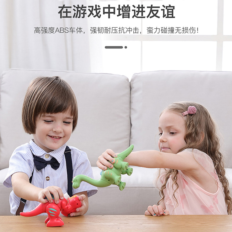 儿童磁力拼装恐龙 仟丰母婴仿真/动物玩偶
