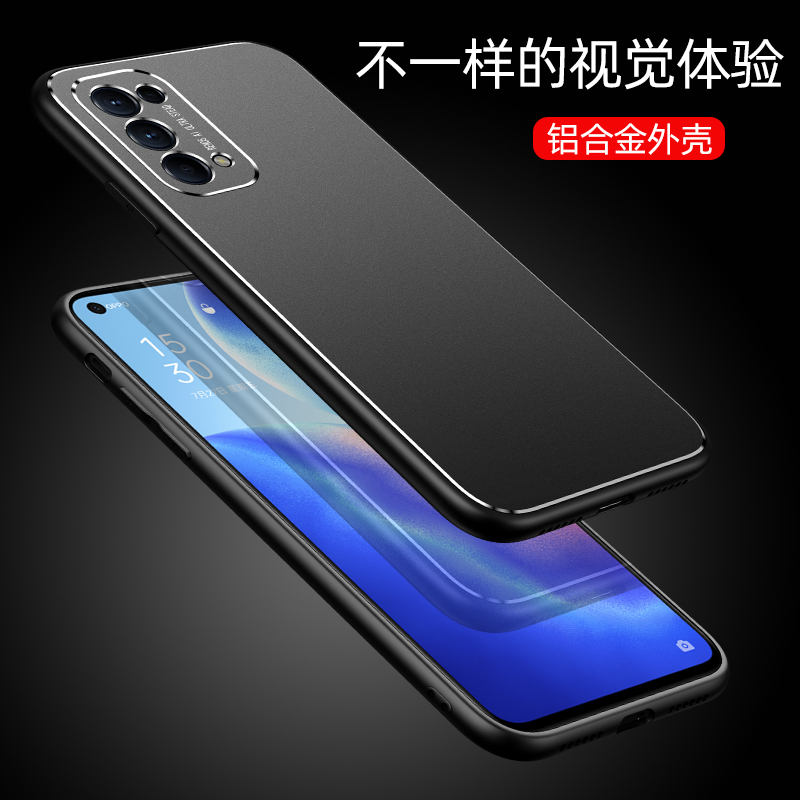 OPPO Reno5手机壳金属全包保护套Reno5Pro外壳男女Pro+软边保护壳5K镜头磨砂壳5G防摔硅胶壳超薄高档创意新款 - 图1