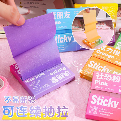 可视透明便利贴不蕉绿6种颜色珠光便利贴学生大容量标记贴粘贴便签纸 - 图2