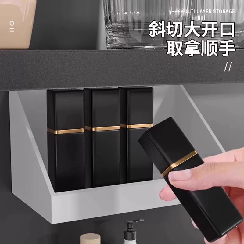 镜柜收纳盒壁挂式免打孔卫生间洗漱台化妆品口红置物架浴室整理盒,淘宝优惠券,粉丝福利购,淘宝优惠卷