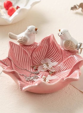 小鸟点心盘陶瓷珠宝首饰收纳盘创意可爱置物架肥皂碟轻奢高档摆盘