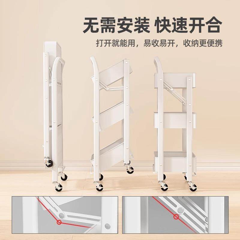 可折叠小推车零食多层置物架落地卧室书架家用厨房可移动收纳架子,淘宝优惠券,粉丝福利购,淘宝优惠卷