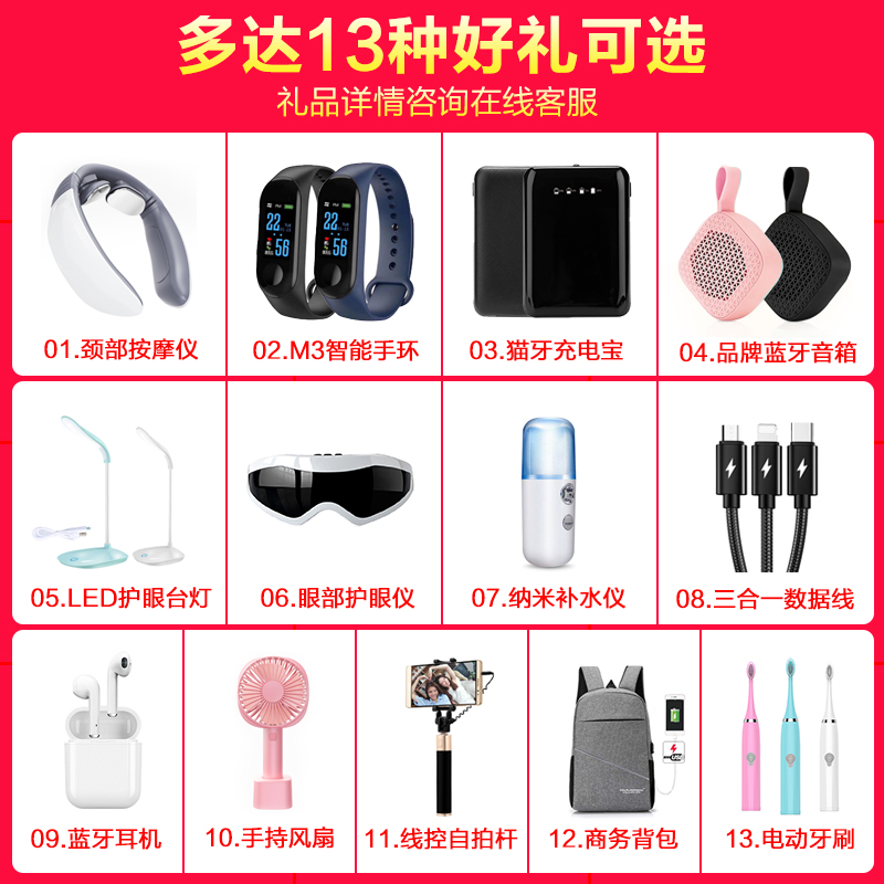 【新品上市】华为/HUAWEI 畅享50 Pro智能手机新款畅想50鸿蒙华为手机官方官网旗舰店正品4G全网通老年人学生