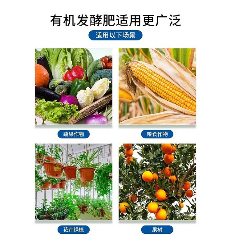 发酵干牛粪农家肥纯天然腐熟种菜盆栽花卉颗粒块状牛粪饼有机肥料,淘宝优惠券,粉丝福利购,淘宝优惠卷