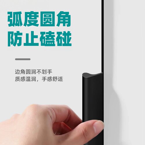 隐形拉手灰色免打孔铝白色抽屉暗拉手现代简约衣柜橱柜柜门把手 - 图0