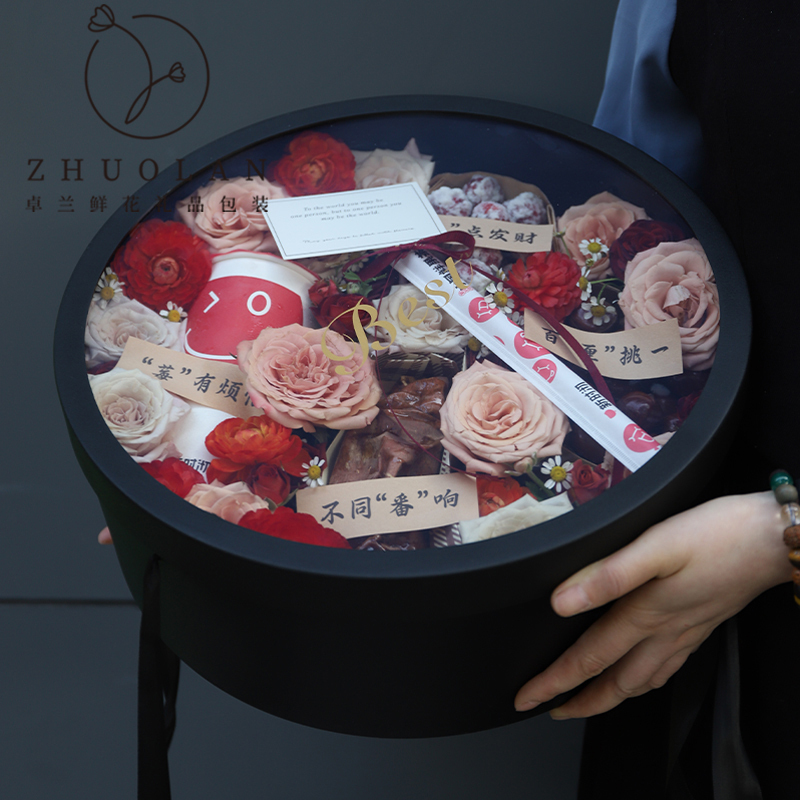 高档手提圆形鲜花水果礼盒入冬四件套花束开窗空盒花盒插花包装盒 - 图2