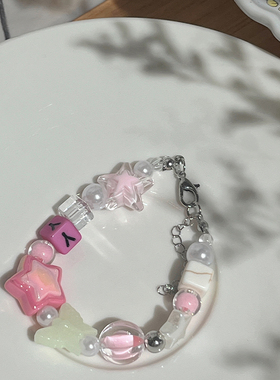 (疯狂夏日]原创设计小清新手链饰品椰树串珠星星闺蜜情侣夏季新品