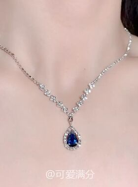 「蓝沁星河」法式爆闪墨蓝色水滴锆石项链精致高颜值千金感锁骨链