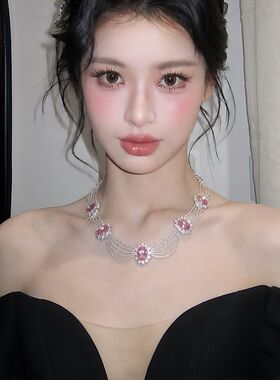 「粉玫绮梦」法式宫廷风超闪粉色锆石项链优雅气质轻奢绝美锁骨链