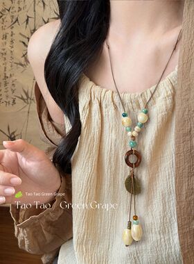 新中式国风吊坠项链女夏天复古民族度假风长款挂绳毛衣链配饰