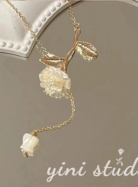 玫瑰礼赞山茶花项链锁骨链