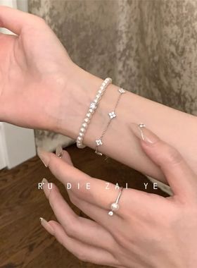 如蝶在野 伦敦之夜~珍珠弹力手链轻奢锆石千金高级闺蜜气质手链女