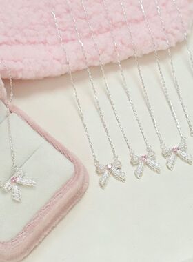 蕾丝蝴蝶结爱心粉色锆石项链甜美风少女感小众气质百搭锁骨链配饰