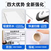 A4 self-adhesive printing paper 100 sheets glossy inner cutting printing sticker adhesive paper matte self-adhesive label sticker self-adhesive laser inkjet color copperplate matte glossy can be customized