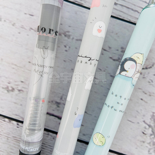 【40%off】日本派通pentel限定企鹅花束幽灵透明自动铅笔小众 - 图0