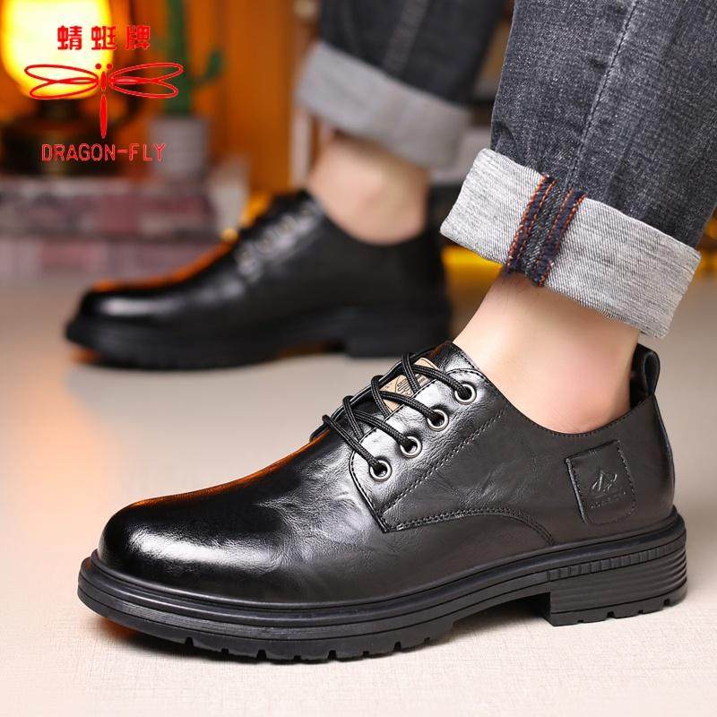 Dragonfly brand men's 2025 new business casual shoes