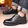 Dragonfly brand men's 2025 new business casual shoes