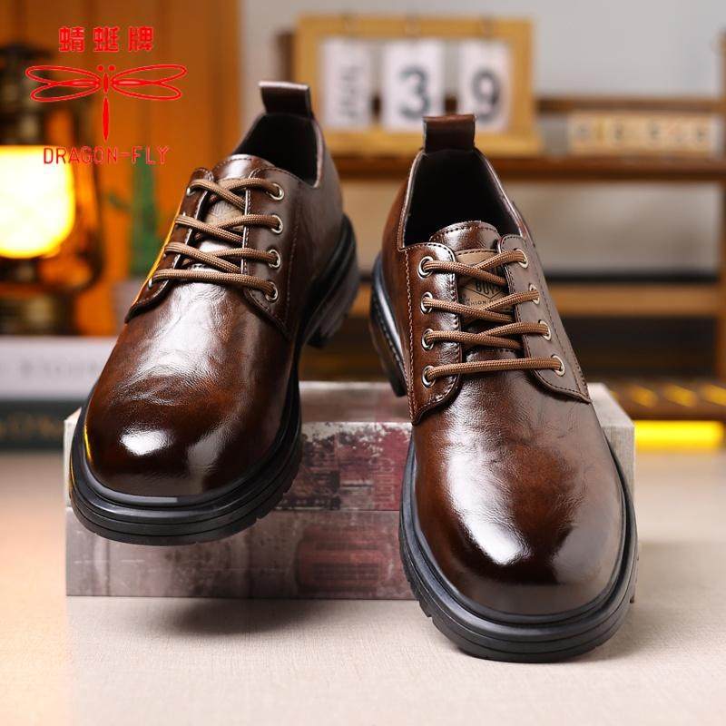 Dragonfly brand men's 2025 new business casual shoes