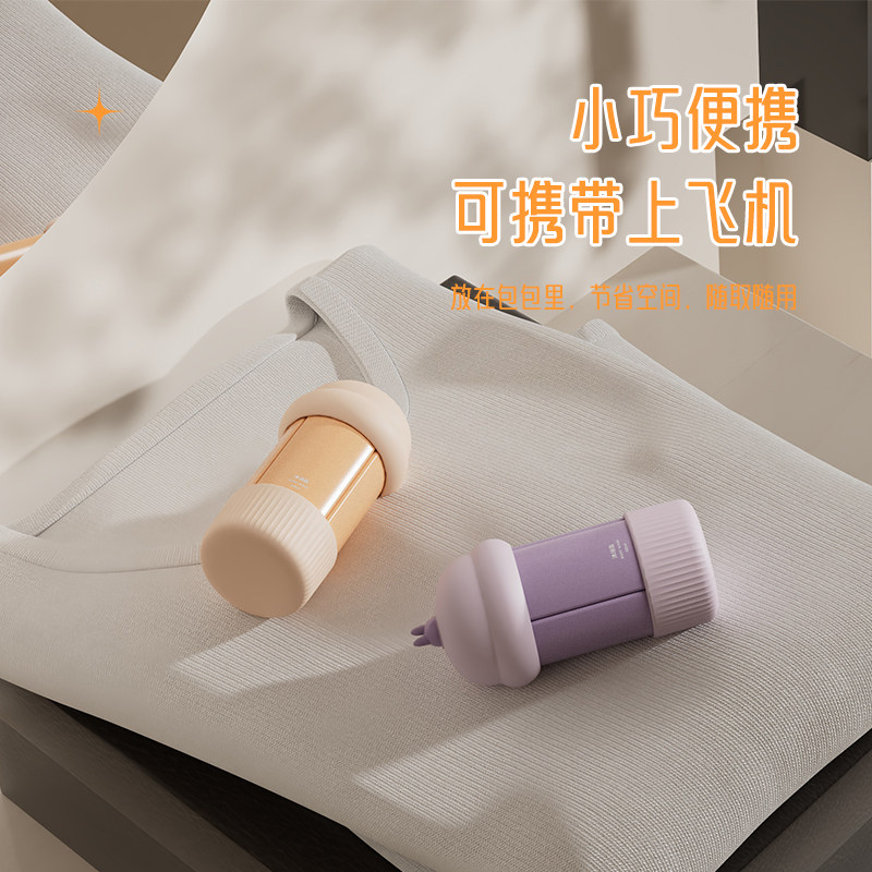 硅胶旅行洗护分装瓶挤压式乳液洗发水沐浴露便携式防摔四合一套装,淘宝优惠券,粉丝福利购,淘宝优惠卷