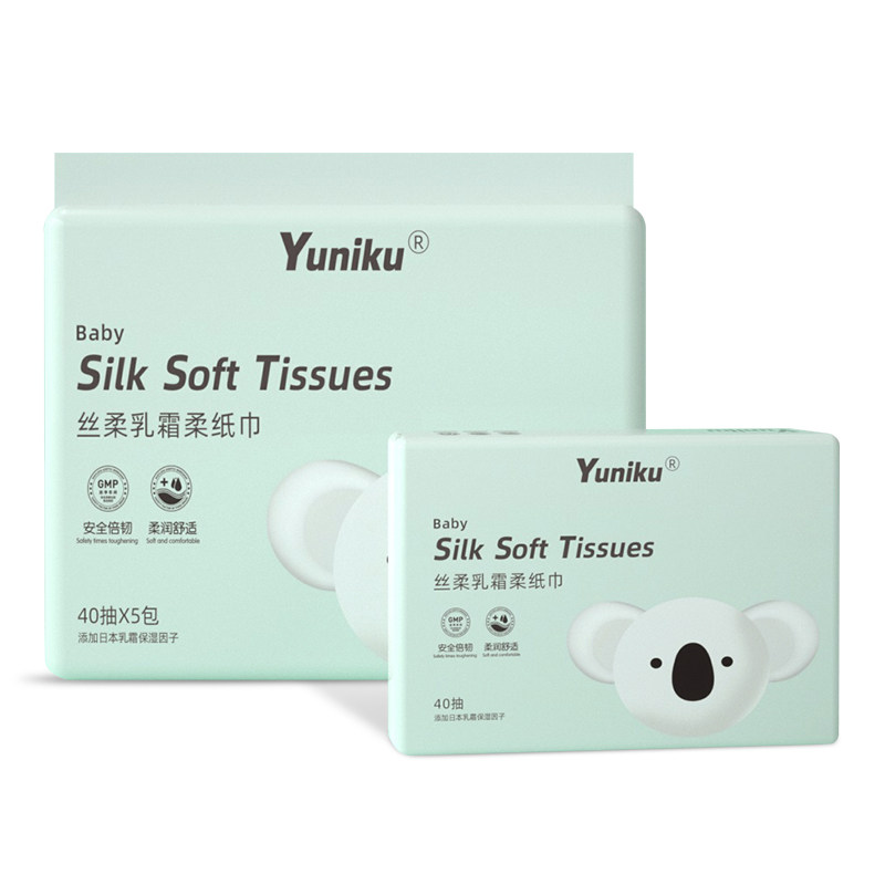 yuniku 40抽5包优尼可婴儿柔纸巾 yuniku抽纸