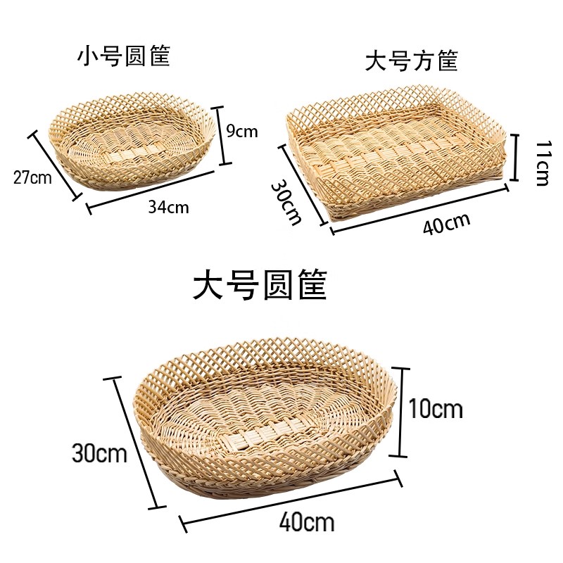 超市熟食筐胖东来同款油炸篮柳编原色收纳筐多功能水果蔬菜点心篮 - 图0