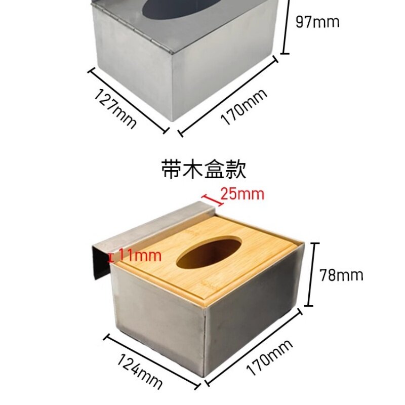 木质展示架一次性手套盒手套收纳盒挂式支架木盒超市冷柜货架陈列