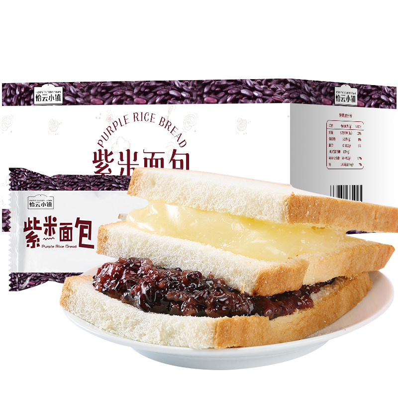  溪美食品西式糕点