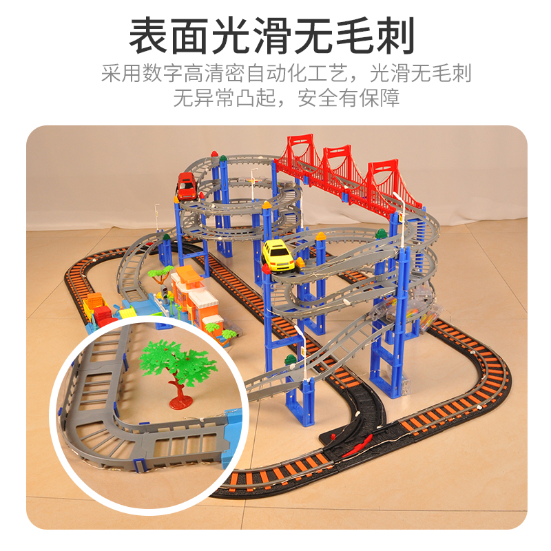 男孩生日新年春节儿童礼物高铁轨道玩具益智5多功能3岁6男童9动脑 - 图1