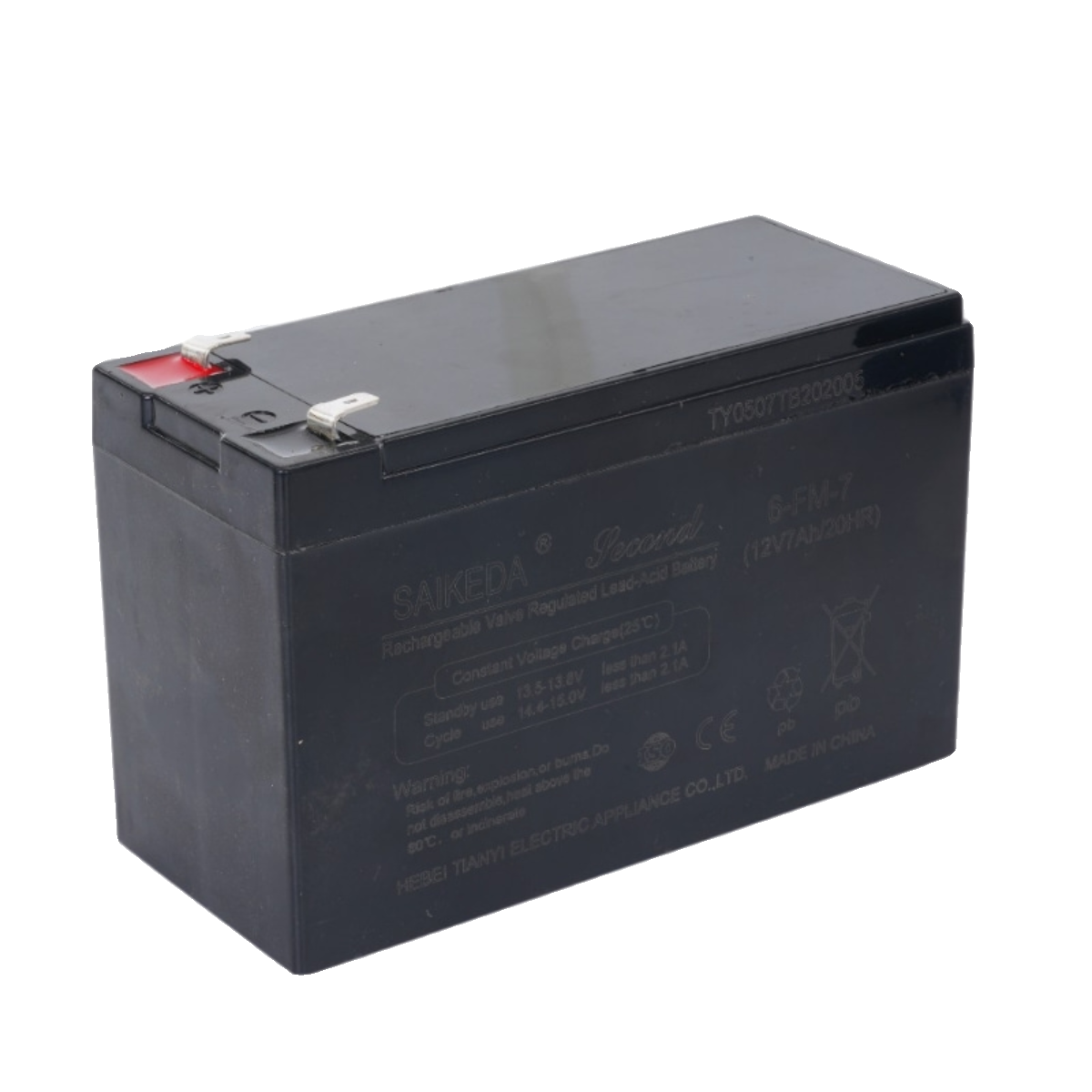 奔驰贝瑞佳佳童车充电器JJ2077G500大G儿童电动车汽车12V蓄电瓶池,淘宝优惠券,粉丝福利购,淘宝优惠卷