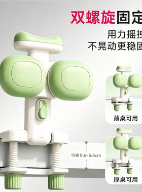 学生改善坐姿专用防驼背矫正器