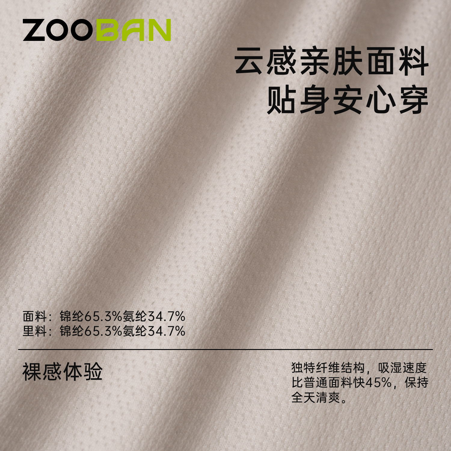 初中生内衣女生发育期15岁中学生高中生少女文胸无钢圈透气固定杯,淘宝优惠券,粉丝福利购,淘宝优惠卷