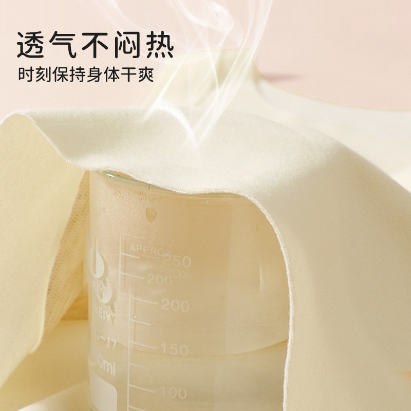 女童保暖内衣发育期12-16岁少女文胸初高中学生秋冬德绒发热背心,淘宝优惠券,粉丝福利购,淘宝优惠卷