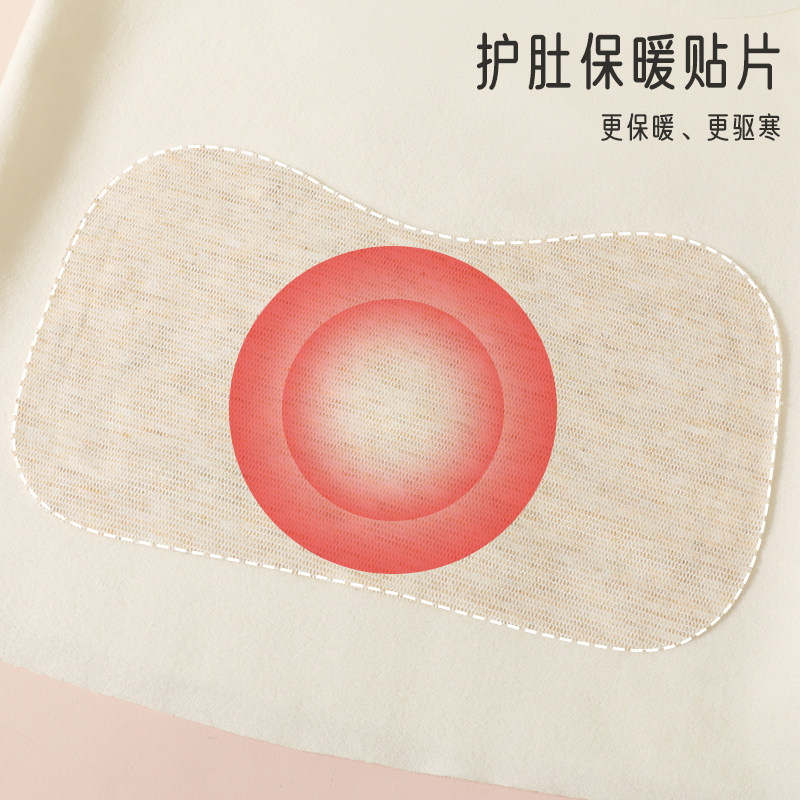 女童保暖内衣发育期12-16岁少女文胸初高中学生秋冬德绒发热背心,淘宝优惠券,粉丝福利购,淘宝优惠卷