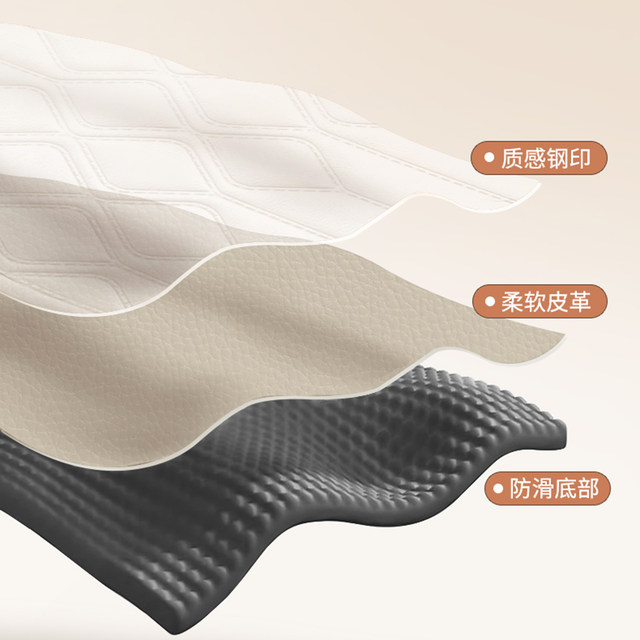 Stamped embossed leather electric car seat cover waterproof and sunproof