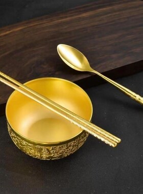 新款百福金碗沙金碗金筷子金勺子三件套家用套装餐具摆件