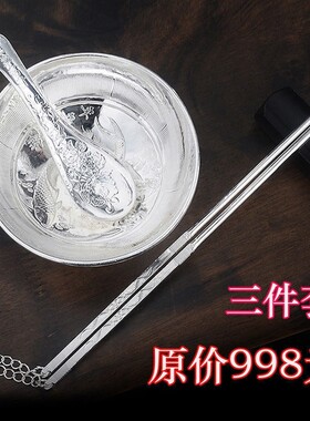 银碗999a纯银熟银筷子食用勺三件套足银餐具实心防滑银筷子银耳勺