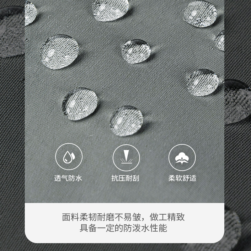 图 5