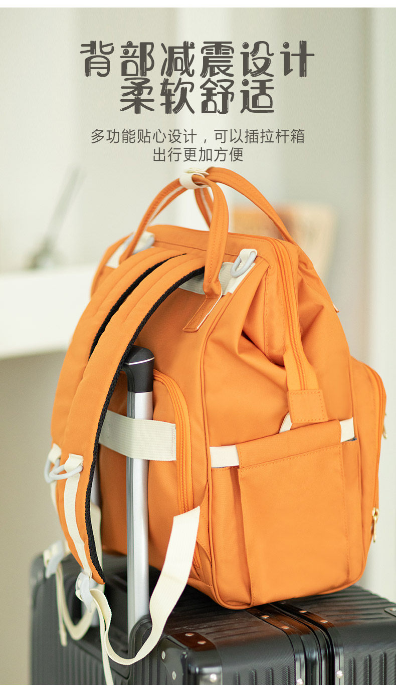 日本乐天妈咪包妈妈外出2022年背包 sunearthu箱包妈咪包/袋