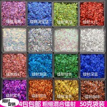 Factory direct 0 3mm gold powder silver powder gold onion powder bright powder hand diy flash powder flash powder 500 gr