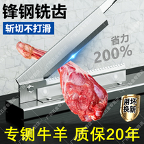 Chopped bone Germany Knife Cut bone home brake Knife Cut Bone seminary Commercial cut Ribs Chopped Meat Hay Cutter Chopped chicken