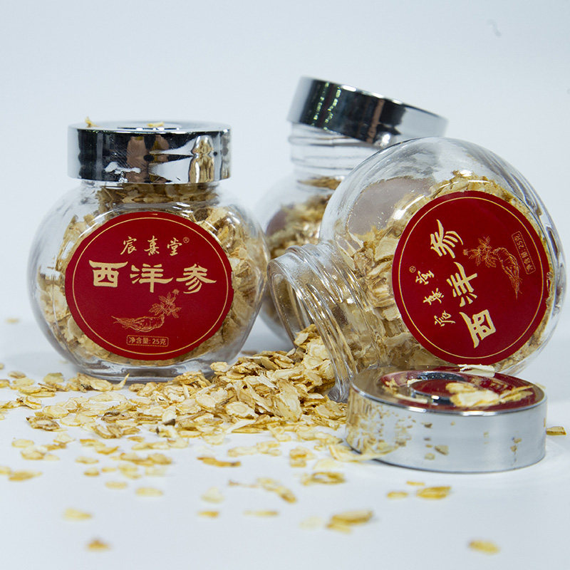 宸熹堂整枝切片长白山泡茶花旗参片 宸熹堂西洋参