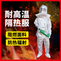 Five sets of anti-static waterproof metallurgy steelmaking and rescue and rescue in thermal insulation wear heavy and high temperature resistant and anti-fire and fire protection