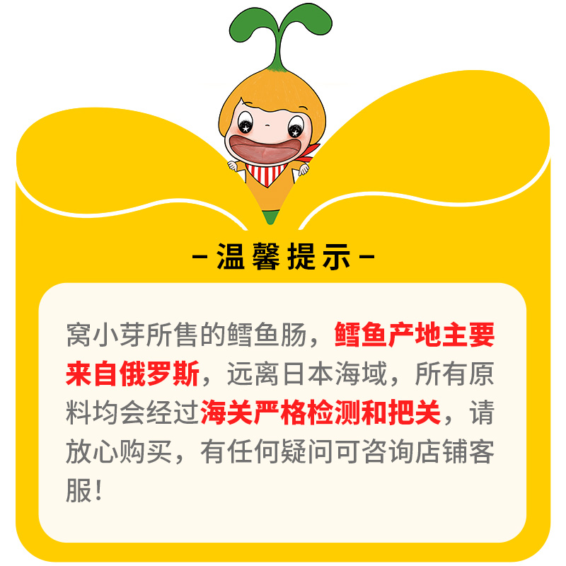 【任选10件专区】窝小芽辅零食系列牛乳棒棒糖泡芙饼干果泥海苔虾